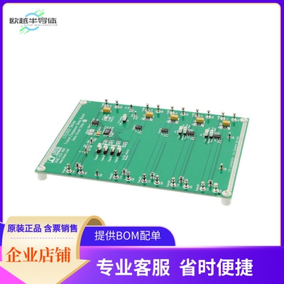 DC740A-C【EVAL BOARD FOR LTC2922IF】开发板 套件 编程器