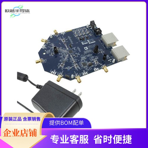 AD9253-125EBZ【BOARD EVAL FOR AD9253-125】开发板 套件 编程器
