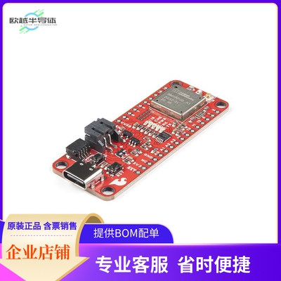 WRL-17506【LORA THING PLUS EXPLORARABLE】开发板 套件 编程器
