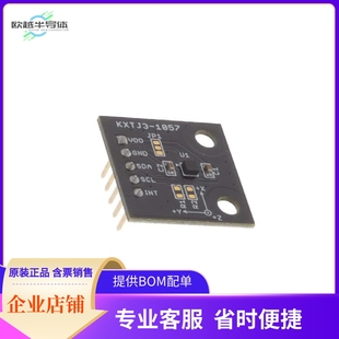 002 EVK EVALUATION BOARD 开发板 KXTJ3 FOR 1057