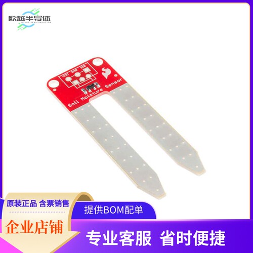 SEN-13322【SOIL MOISTURE SENSOR】开发板 套件 编程器