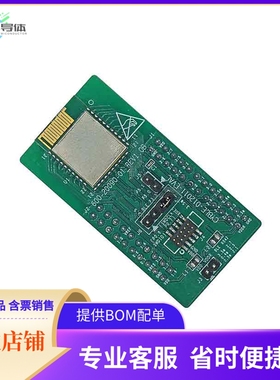 CYBLE-012011-EVAL【EZ-BLE PROC EVALUATION BOARD】开发板 套