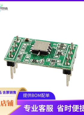 MXC62320MP-B【BOARD EVAL FOR MXC62320MP】开发板 套件 编程器