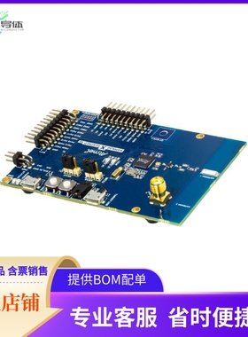 ATSAMR30-XPRO【SAM R30 XPLAINED PRO ATSAMR30】开发板 套件