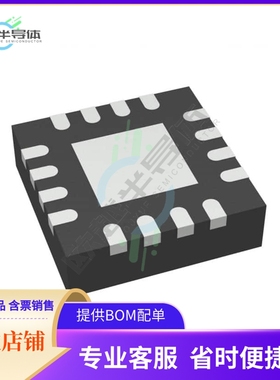 TMUX6111RTER【IC SWITCH SPST QUAD 16WQFN】