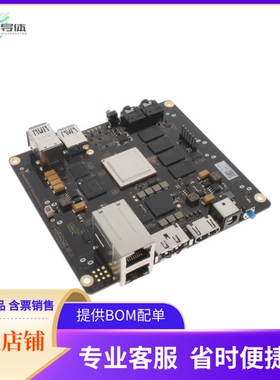 BEAGLEBOARD X15【BEAGLEBOARD-X15 AM5729 EVAL BRD】开发板 套