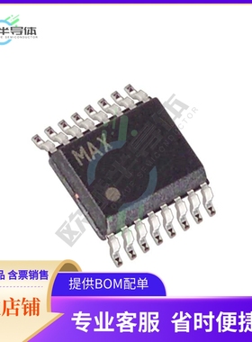 原装电源管理芯片 MAX16975BAEE/V+T 提供电子元器件BOM配单