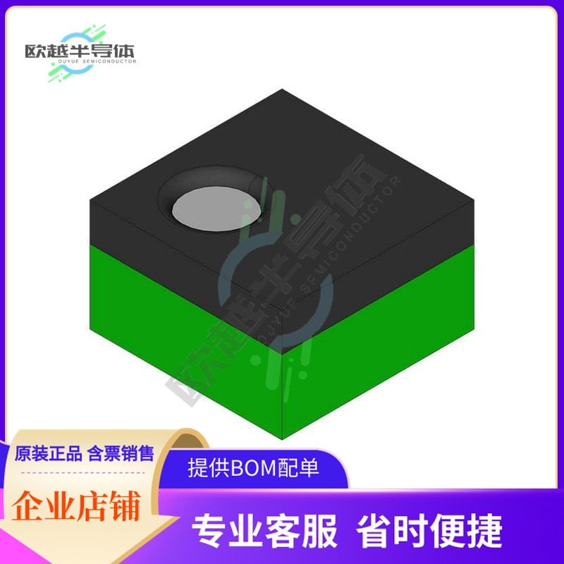 存储芯片LE24L042CS-B-TFM-H原装正品提供电子元器件配单服务