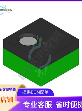 存储芯片CAS24S128C4NTR原装正品提供电子元器件配单服务