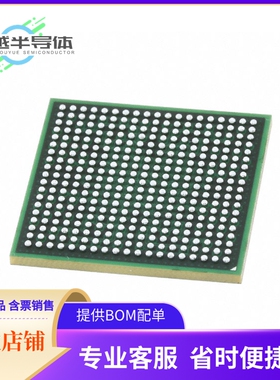 CY7C4121KV13-600FCXC存储芯片《IC SRAM 144MBIT PAR 361FCBGA》