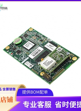 LTP5903IPC-WHRB4B3#PBF【BOARD WIRELESSHART MANAGER】开发板