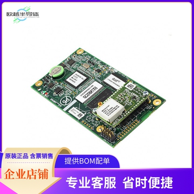 LTP5903IPC-WHRB4B3#PBF【BOARD WIRELESSHART MANAGER】开发板