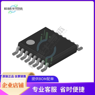 DS90CP22MT-NS【IC CROSSPOINT SW 1 X 2:2 16TSSOP】
