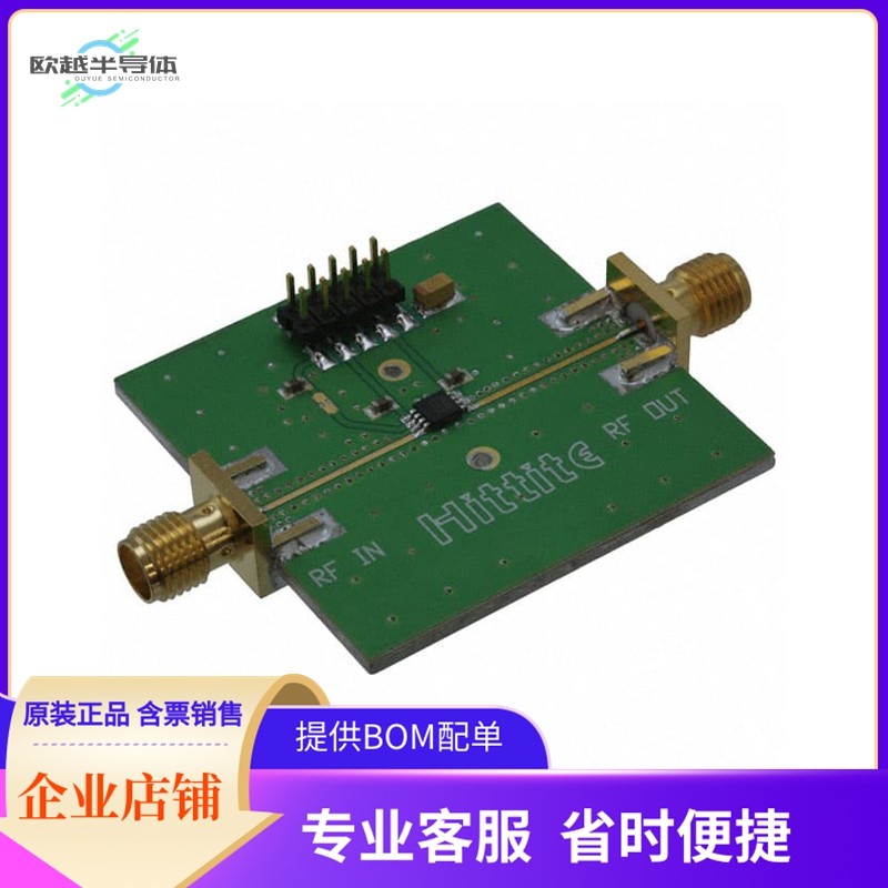 104987-HMC407MS8G【BOARD EVAL AMPLIFIER MMIC HMC407】开发板