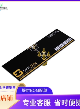 SZDV-C-0W02【SIRIUSa 2.4GHz ANT EVAL BOARD】开发板 套件 编