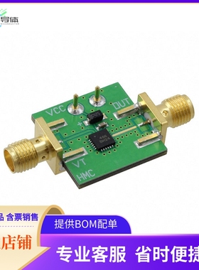 105706-HMC466LP4【BOARD EVAL HMC466LP4E】开发板 套件 编程器
