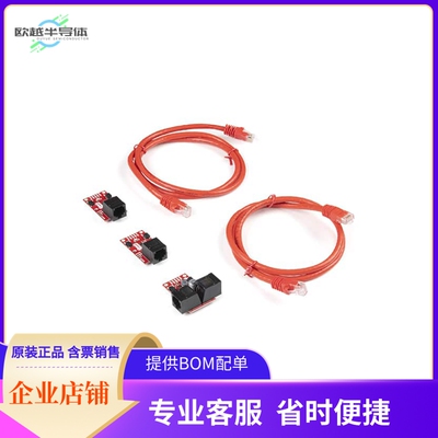 KIT-17250【SPARKFUN QWIICBUS KIT】开发板 套件 编程器