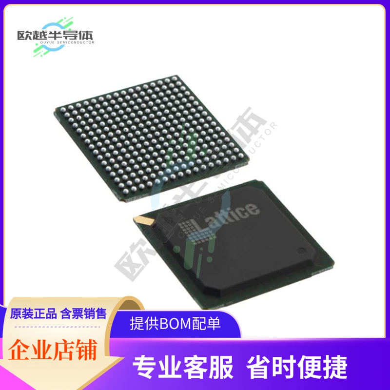 LFE2-20E-6FN256I【IC FPGA 193 I/O 256FBGA】