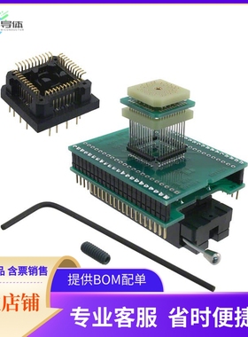 PA40DP-44QF-34【ADAPTER 40-DIP TO 44-QFP】开发板 套件 编程器