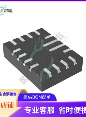 原装电源管理芯片 MPQ9842GLE-AEC1-P 提供电子元器件BOM配单