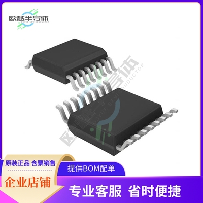 ICL3232ECA【IC TRANSCEIVER FULL 2/2 16SSOP】