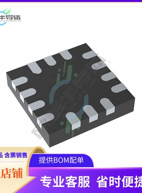 原装电源管理芯片 TPS2411RMST 提供电子元器件BOM配单