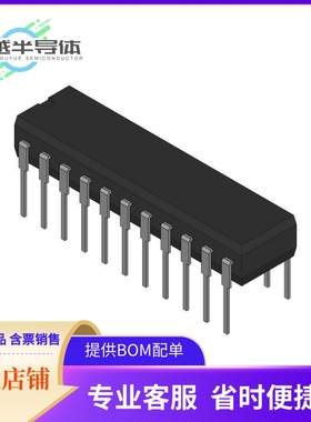 MWS5101AEL3存储芯片《IC SRAM 1KBIT PARALLEL 22DIP》
