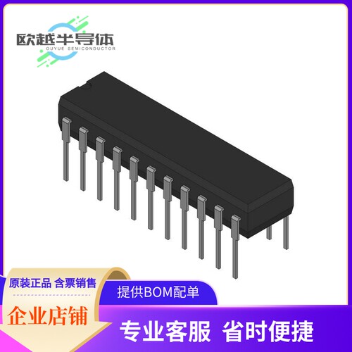 MWS5101AEL3存储芯片《IC SRAM 1KBIT PARALLEL 22DIP》