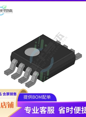 原装电源管理芯片 MAX688CUA 提供电子元器件BOM配单