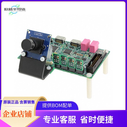 VIDEO-DC-PRL【IMAGING AND VIDEO FMC AND CAMERA】开发板 套件