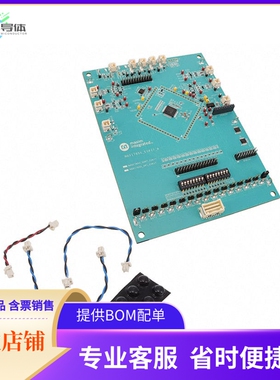 MAX17852EVKIT#【EVKIT FOR 14 CHANNEL HIGH-VOLTAG】开发板 套