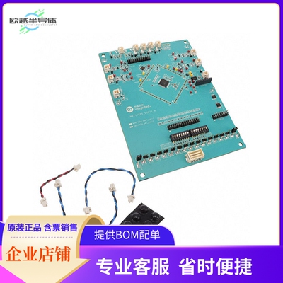 MAX17852EVKIT#【EVKIT FOR 14 CHANNEL HIGH-VOLTAG】开发板 套