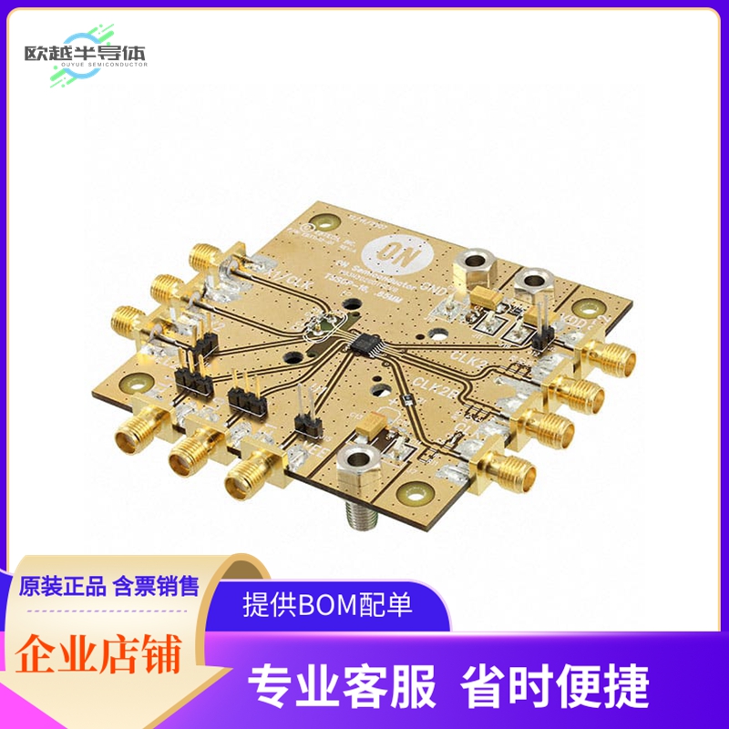 NB3N3020DTGEVB【BOARD EVAL NB3N3020 CLOCK MULT】开发板 套件