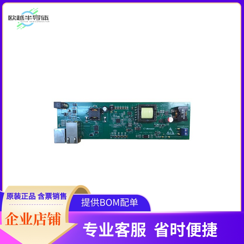 PD70211EVB72FW-12【MODULE PD POE】开发板 套件 编程器