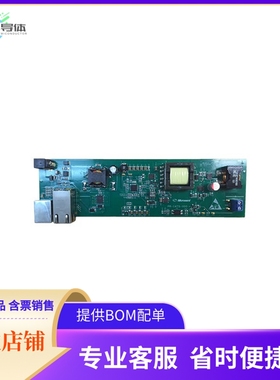 PD70211EVB72FW-12【MODULE PD POE】开发板 套件 编程器