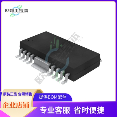 原装电源管理芯片 TBD62064AFG,EL 提供电子元器件BOM配单
