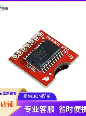 BOB-10160【DEADON RTC BREAKOUT】开发板 套件 编程器