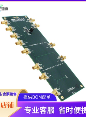 MAX4889BEVKIT+【KIT EVALUATION FOR MAX4889B/C】开发板 套件