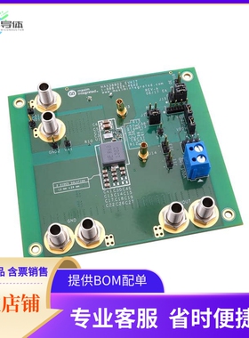 MAX38802EVKIT#【EVKIT FOR +3.3V, 2.488GBPS, SDH/】开发板 套