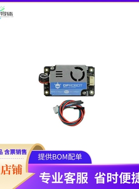 SEN0460【GRAVITY PM2.5 AIR QUALITY SENSOR】开发板 套件 编程