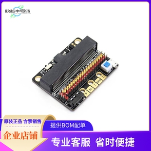 103030335【KITTENBOT IOBIT SHIELD FOR MICRO】开发板 套件 编