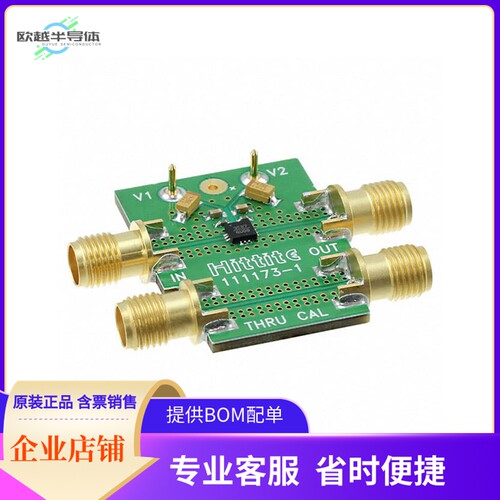 113589-HMC3587LP3B【BOARD EVALUATION HMC3587LP3B】开发板 套