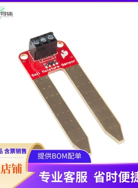 SEN-13637【SOIL MOISTURE SENSOR W/SCREWTERM】开发板 套件 编