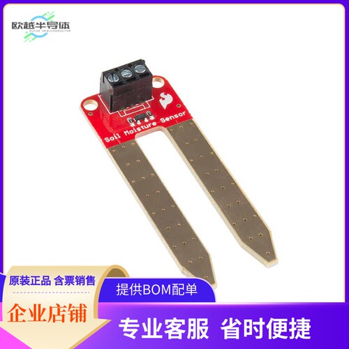 SEN-13637【SOIL MOISTURE SENSOR W/SCREWTERM】开发板 套件 编