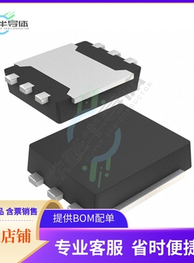 电源管理芯片S-1135B14-A6T1U 原装正品 提供电子元器件配单服务