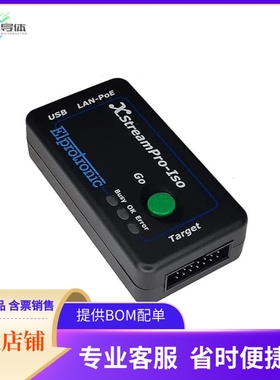 X2S-FP-CC【FLASHPRO-CC(X2S)】开发板 套件 编程器