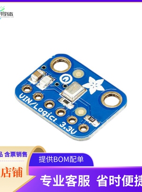 3421【SPH0645LM4H I2S MICROPHONE BOARD】开发板 套件 编程器