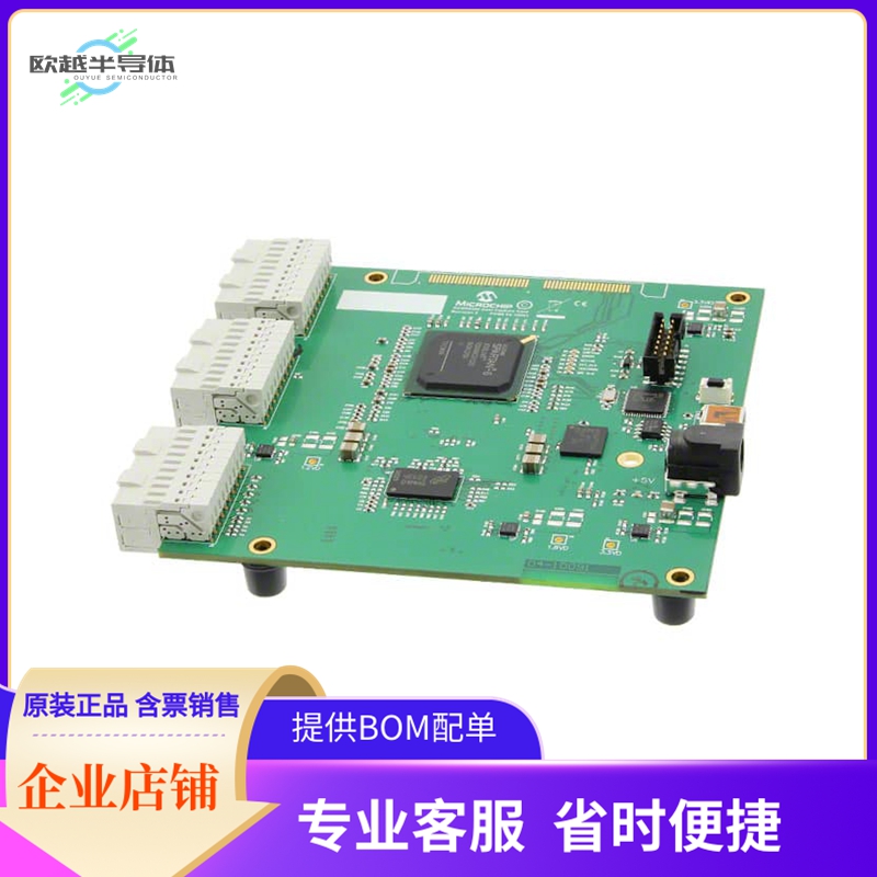 ADM00506【ADC DATA CAPTURE CARD PIPELINE】开发板 套件 编程器