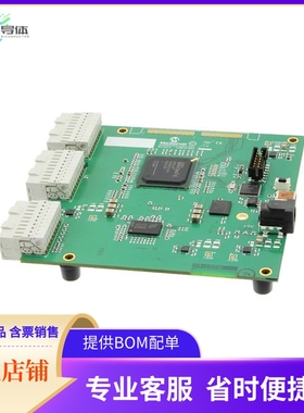 ADM00506【ADC DATA CAPTURE CARD PIPELINE】开发板 套件 编程器