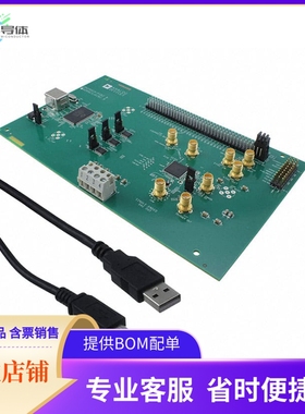 AD9915/PCBZ【BOARD EVAL FOR AD9915】开发板 套件 编程器